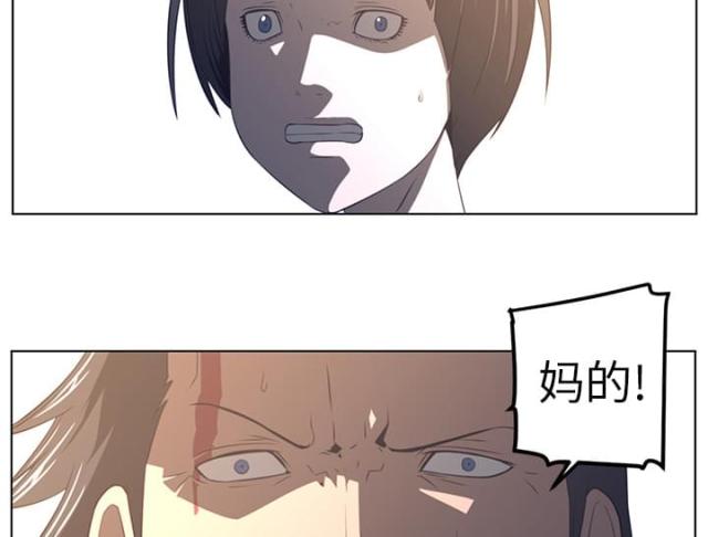 第42话3