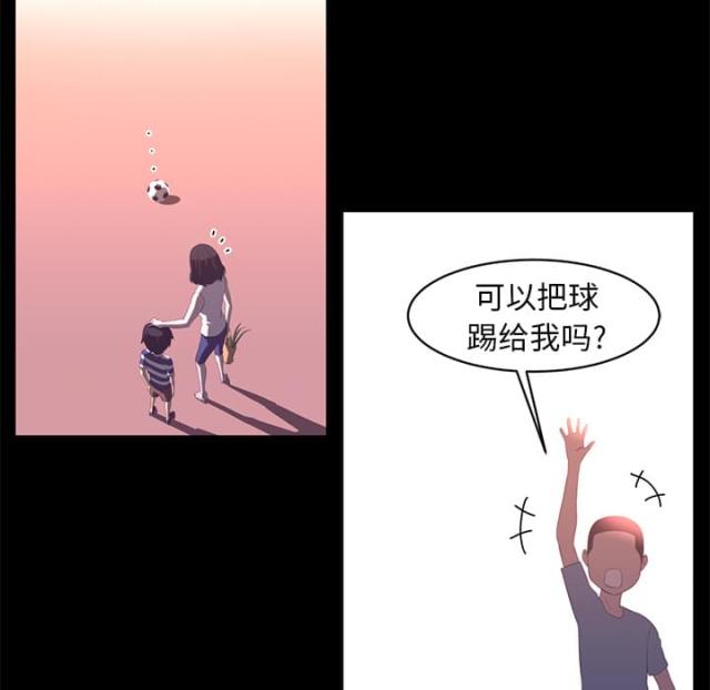 第26话26