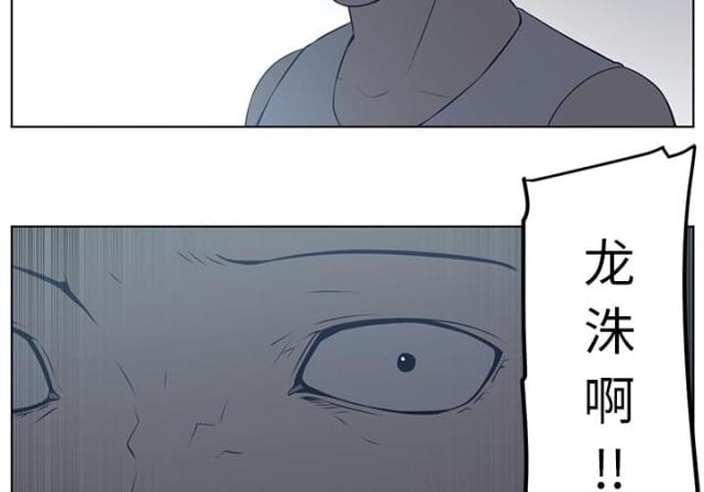 第73话10