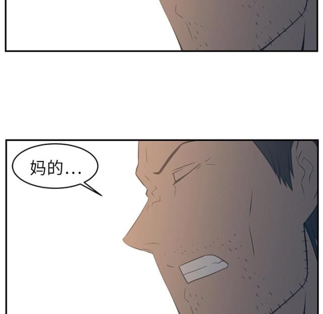 第31话21