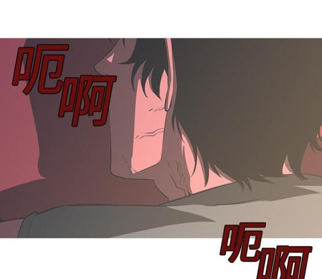 第32话38