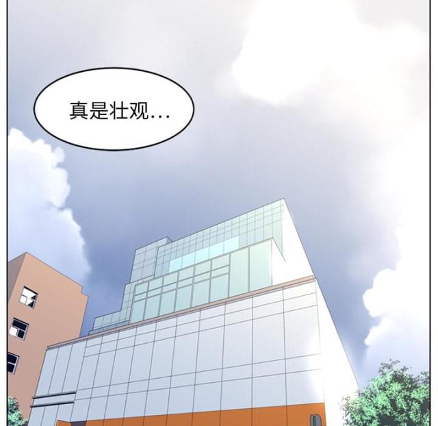 第39话2