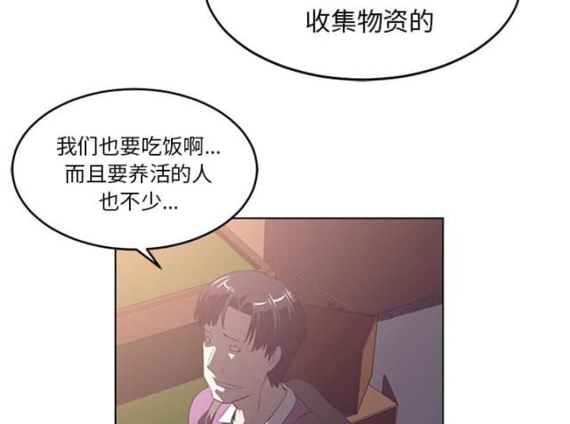 第76话1