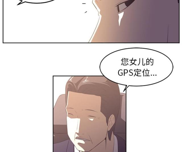 第63话38