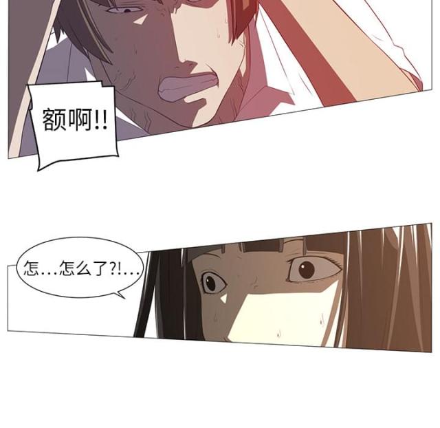 第5话9