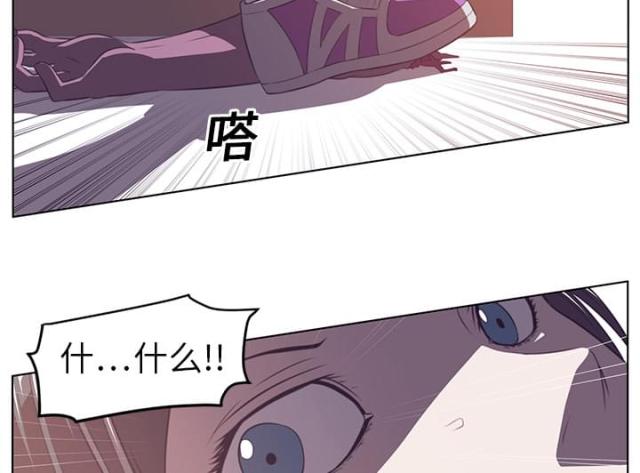 第18话9