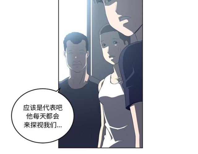 第72话21