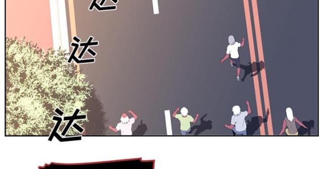 第43话7