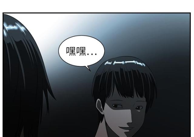 第28话13