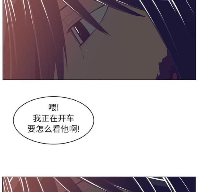 第23话37