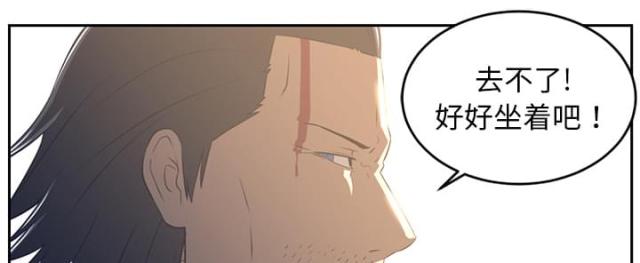第38话0