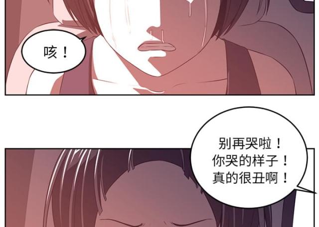 第65话24