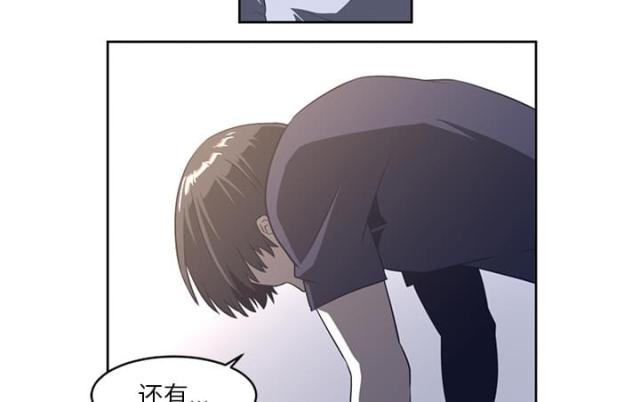 第54话37