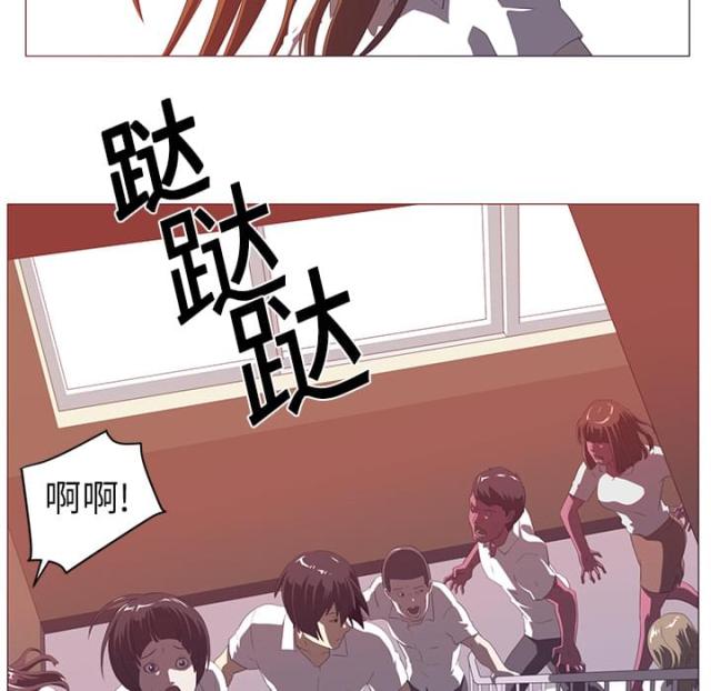 第5话31