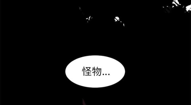 第56话22