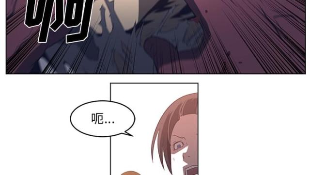 第46话24