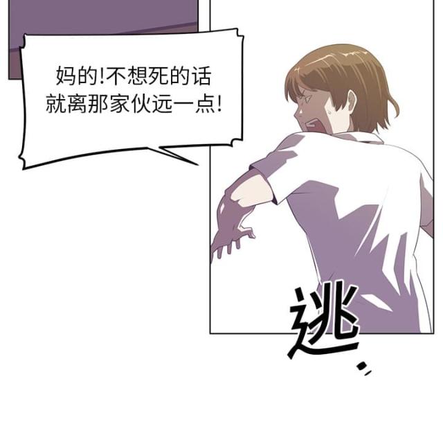 第14话1