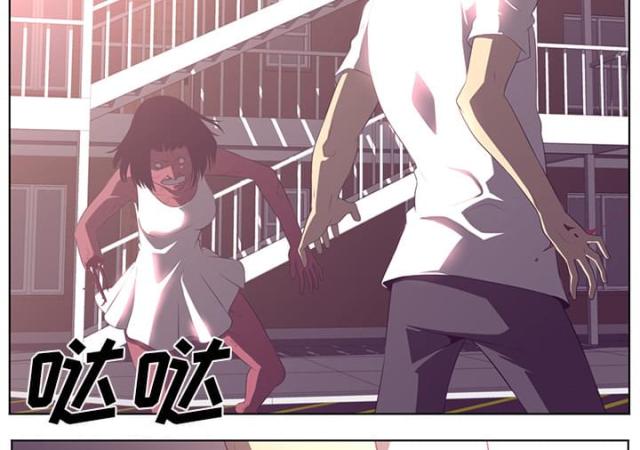 第77话13