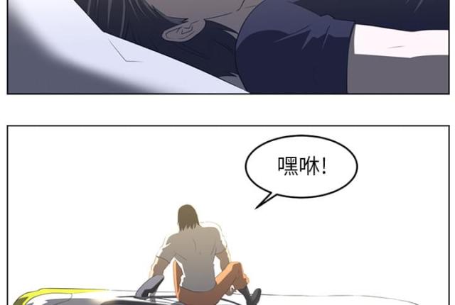 第41话20