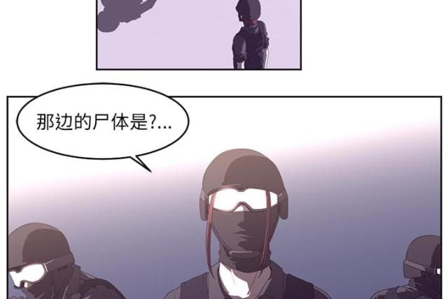第56话3