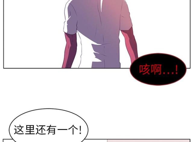 第17话43