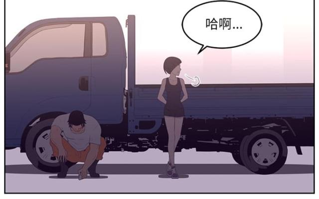 第59话40