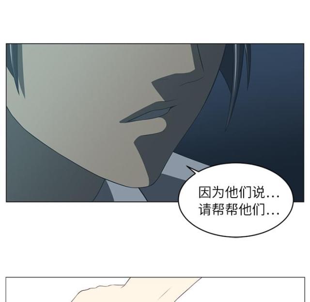 第9话57
