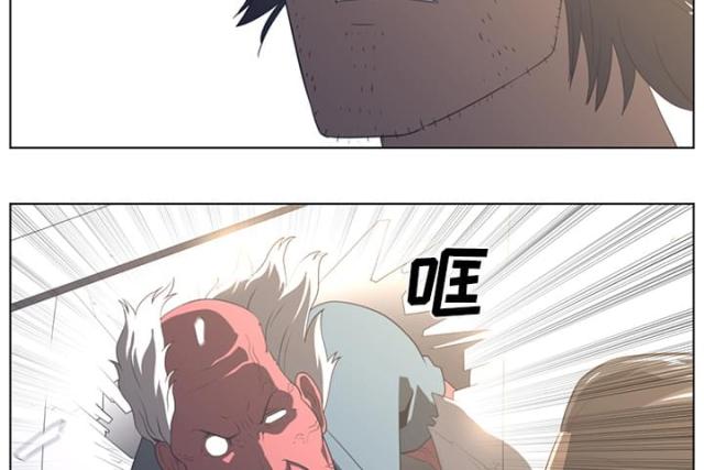 第41话29