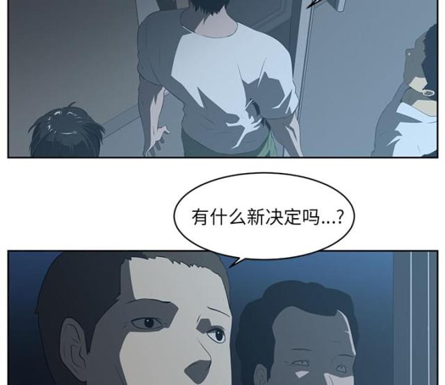 第49话21