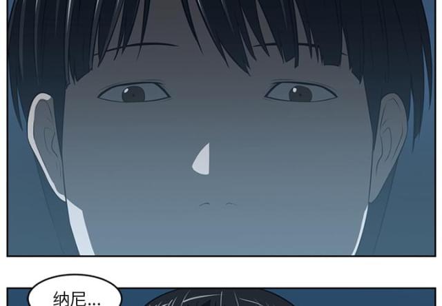 第50话8