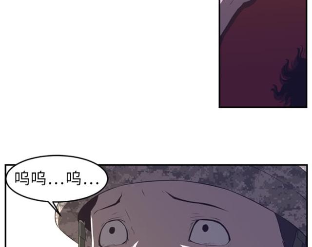 第33话26
