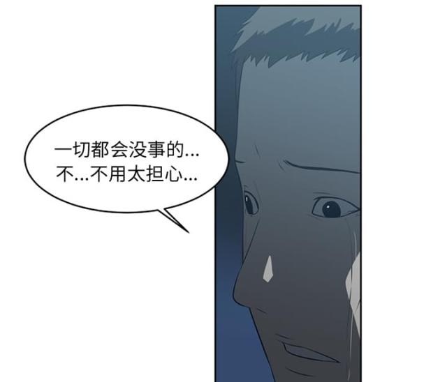 第50话10