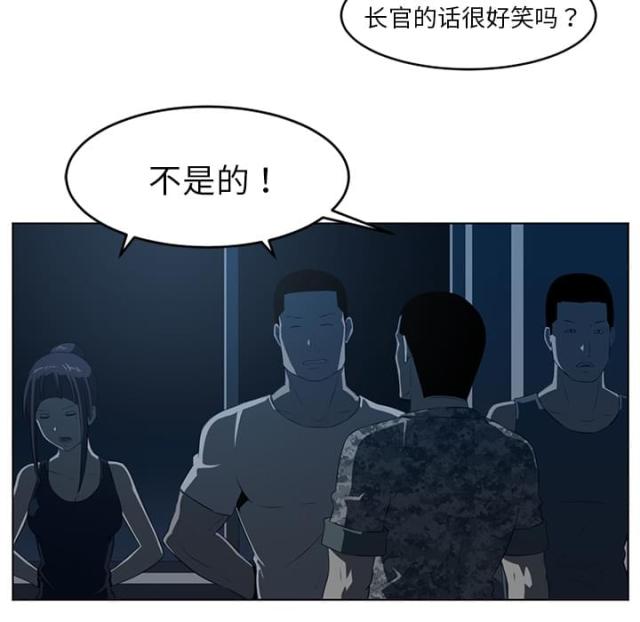 第69话5