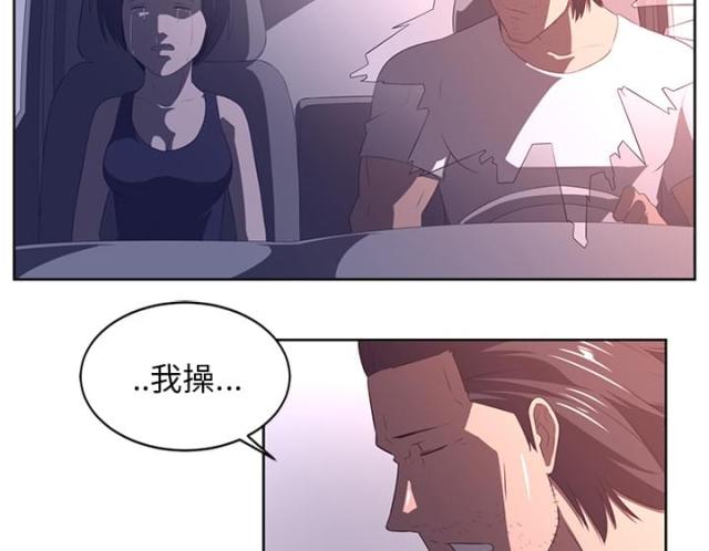 第66话46