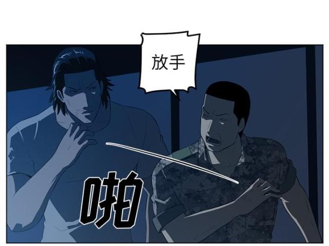 第69话28