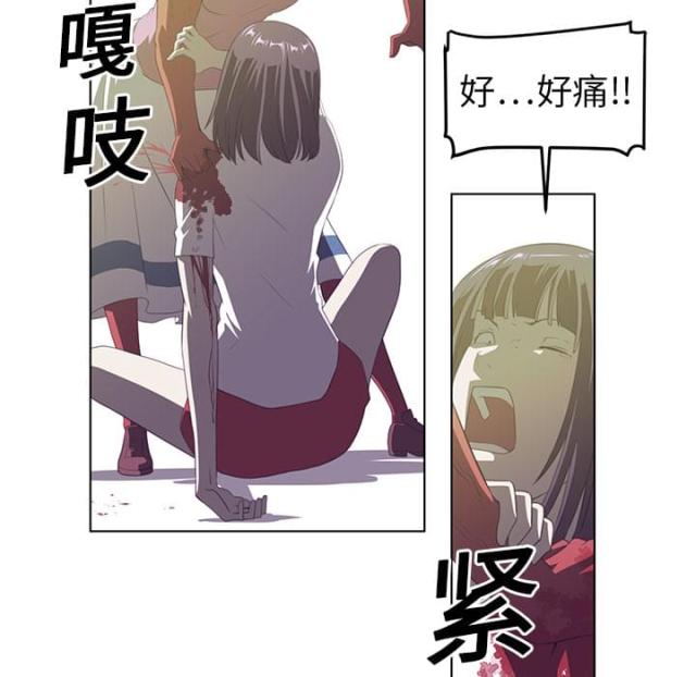 第11话33