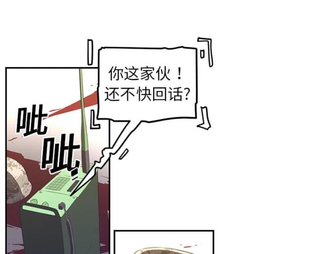 第33话24