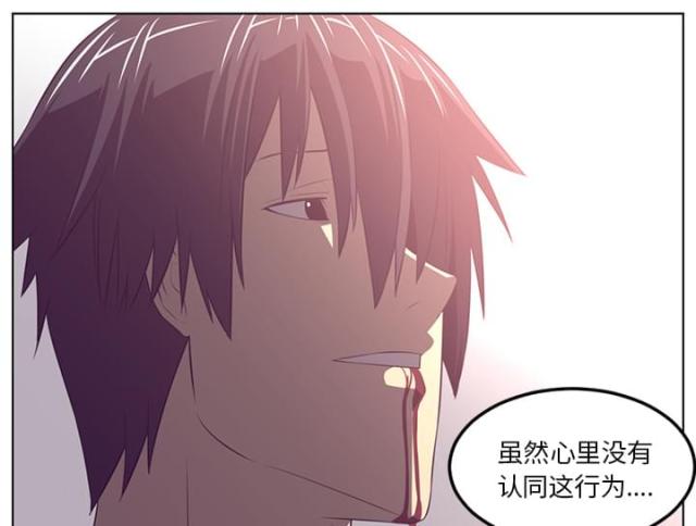 第78话26