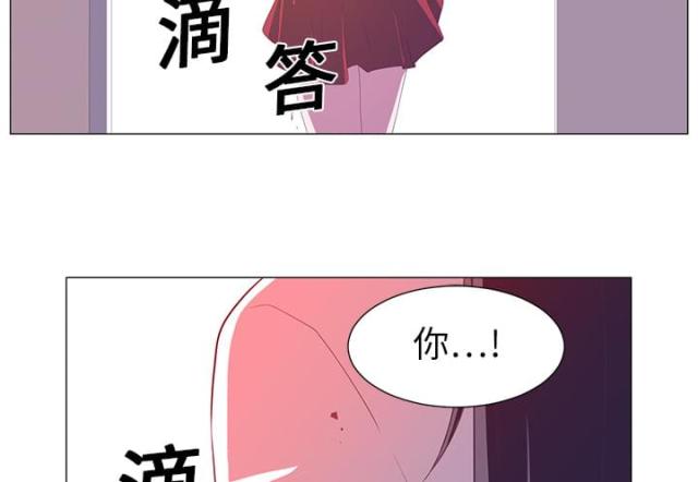 第3话18