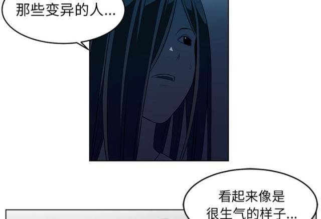 第68话11