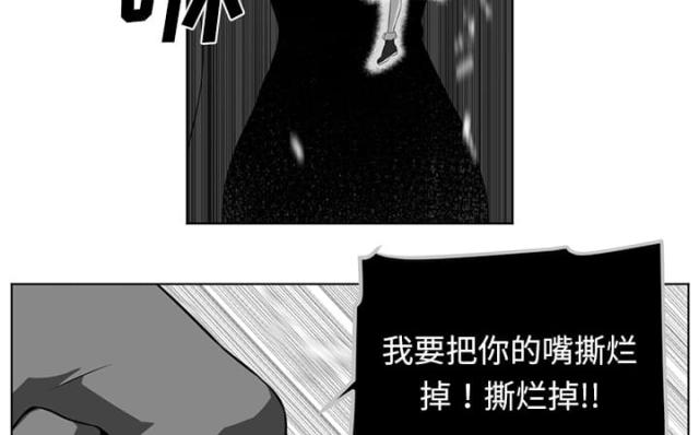 第71话7