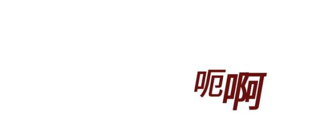 第32话36