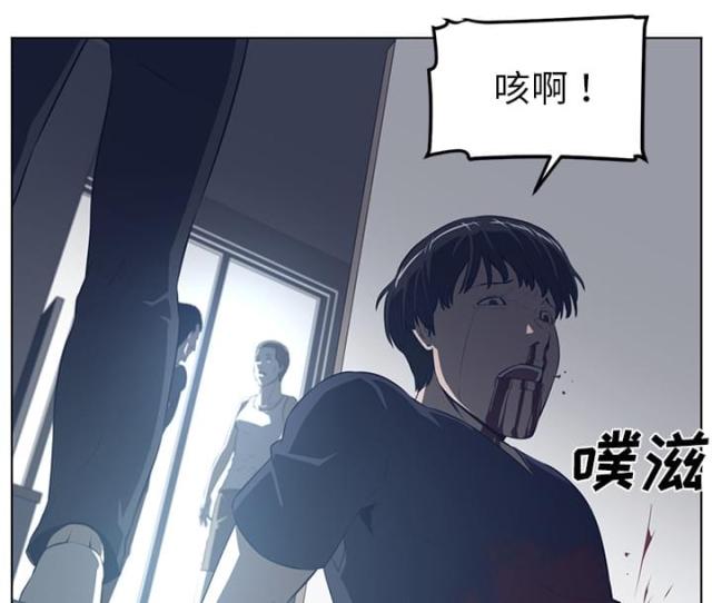 第73话7