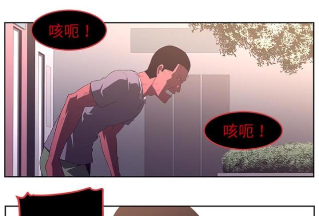 第61话11
