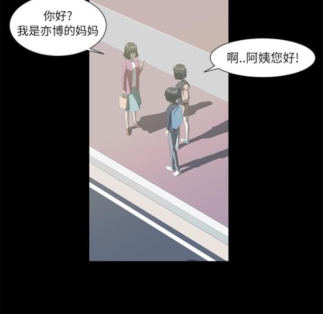 第8话47