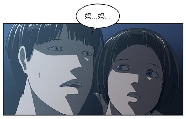 第49话25
