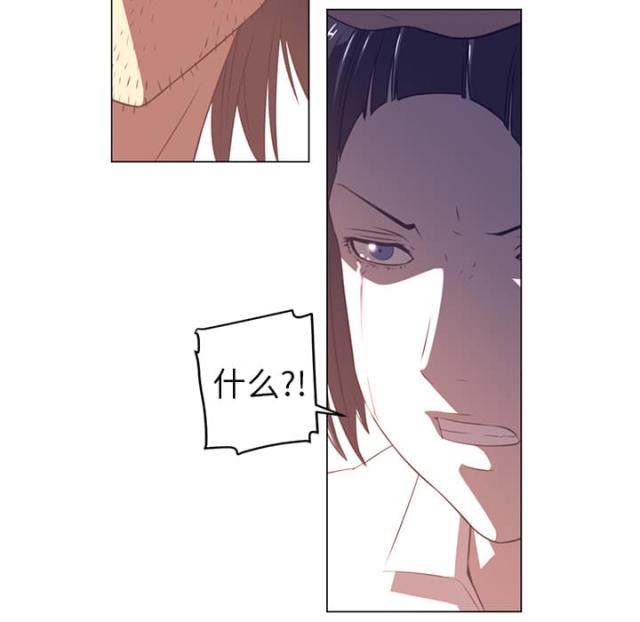 第21话40