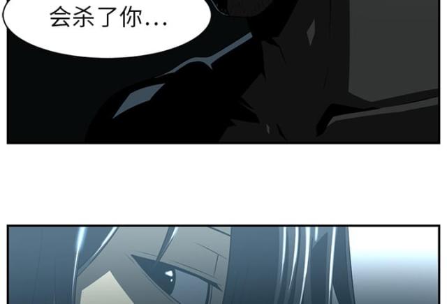 第28话35