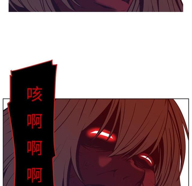 第13话4