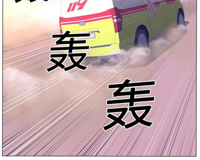 第20话41